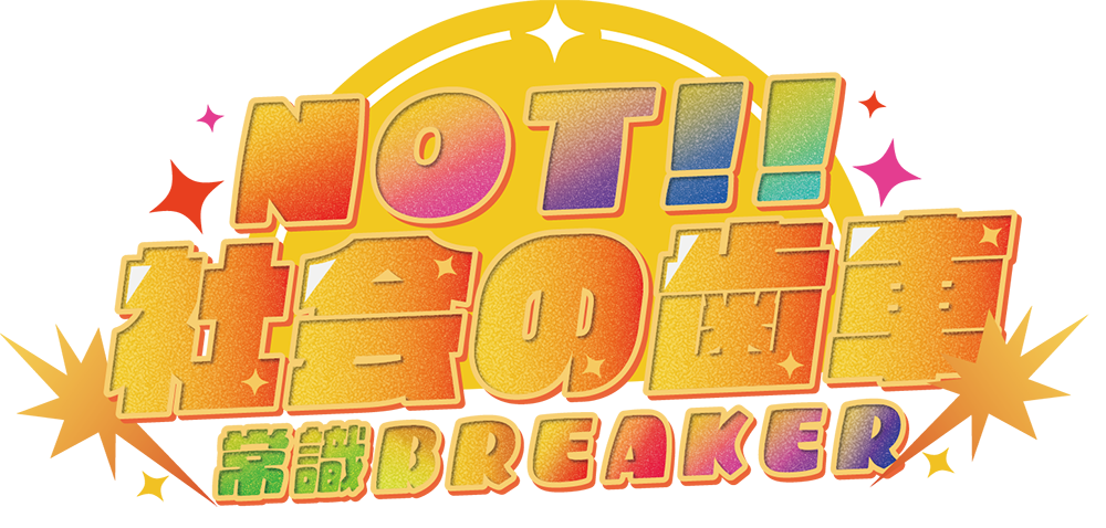 ロゴ